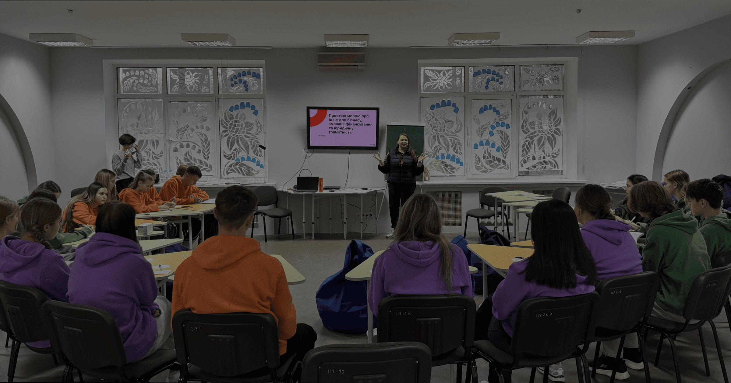 Друга річниця діяльності ТОВ «ВІЖИНФАНД ЮКРЕЙН»